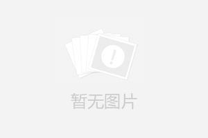 2023年固体废物信息公示牌